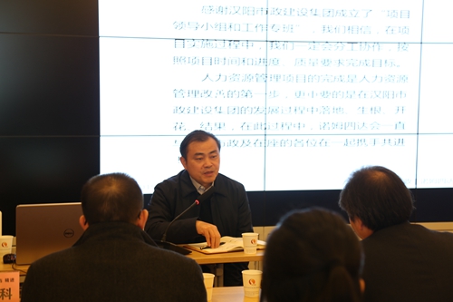 嚴悌文總結(jié)發(fā)言_副本.jpg